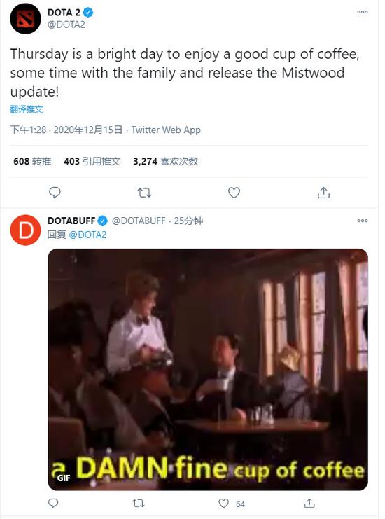 Vitality战队亮相完美世界上海Major 2024赛事