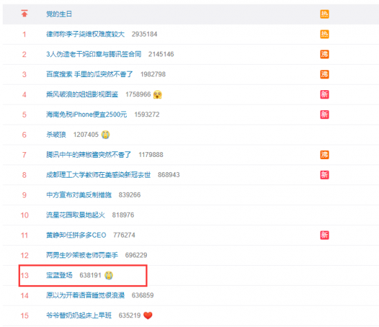 体验虚拟现实的战斗乐趣 Starvault VR开启封测
