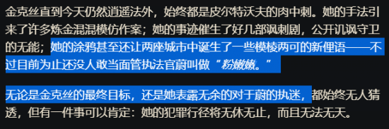 无畏契约交易平台新动态解析